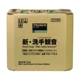 トラスコ(TRUSCO) ハンドソープ 新・洗手観音 17．0kg バックインボックス TSK-170-A 1個