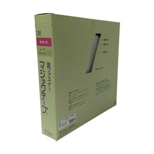 ^J Dp}WbNe[vؔ蔠B50mm×25mzCg 320 x 65 x 320 mm PG-541