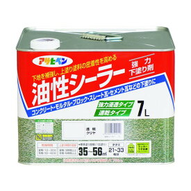 アサヒペン 油性シーラー 7L 透明(クリヤ) 1缶