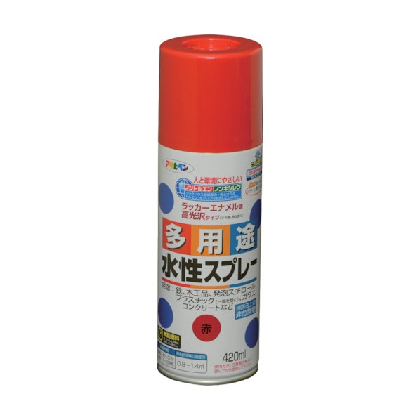 アサヒペン 水性多用途スプレー 420ml 赤 1点 【WEB限定】 - 塗装用品