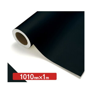�g���[�h NOCS Tuffcal �s�����F S4783M 1010mm×1m �_�[�N�O���[ 6300038179 1��