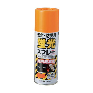 日本緑十字社 蛍光塗料(スプレータイプ)アクリル系塗料 蛍光スプレ‐YR 300ml 346004 1個【2506DFD_5】