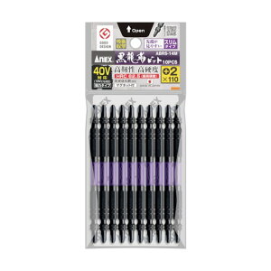 AlbNX xrbg X^Cv (+)2x110mm ABRS-14M-2110 10{y2512DFD_3z