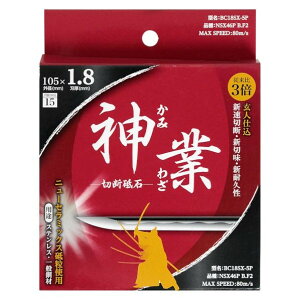 BIGMAN NSX�ؒf�u�� �_��1.8mm H10.5cm×W10.5cm×D0.18cm BC18SX-5P 5��