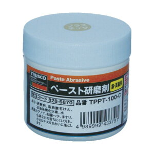 トラスコ(TRUSCO) ペースト研磨剤 銅・真鍮用 100g 55 x 55 x 55 mm TPPT-100-C 40点