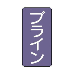 jbg zǃXebJ[uCijA~120×6010g AST-5-11M 1y2512DFD_5z