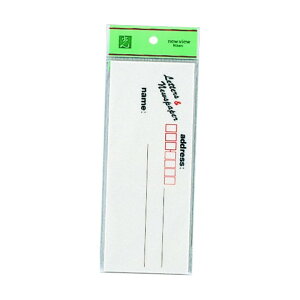 |Xg\D (pLg) 80×200mm  HB822-1 1_