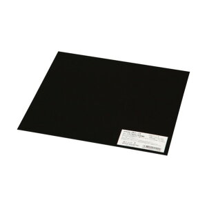  GRS 1×200×200mm  GR1-20 1_