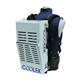 鎌倉製作所 身体冷却システム COOLEX-M131セット 標準タイプ ウェア:SSサイズ チラー:ホワイト COOLEX-M131SETS-SS-W 1点
