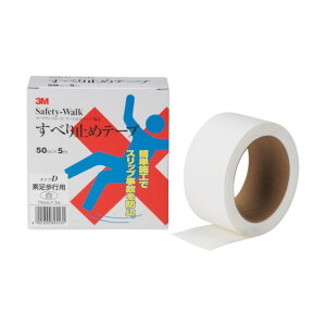 3M(X[G) Z[teB EH[N ~߃e[v ^CvD fp  50mm×5m ƌC D WHI 50X5 1