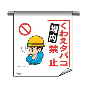  Pǂꖋ܂񂪃^Cv223 킦^oR֎~ 4612230 1_