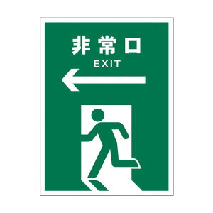 �O���[���N���X �O���[���N���X�@JIS�@���S�W���@�^�e�@JHD�|16S�@�������@�� 1146540316 1