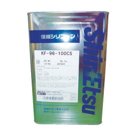 信越化学工業 シリコーンオイル 一般用 300CS 16kg KF96-300CS-16