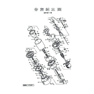 �ߌ����쏊(�c���~�|���v) �Z�p���t�{���g 801-14027013-9 1�_