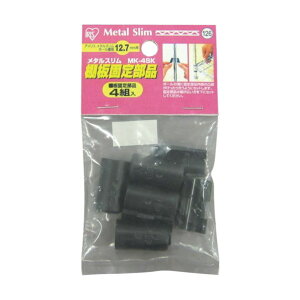 ACXI[} ^XIŒ蕔i MK-4SKN 1