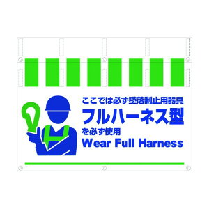 O[NX ^JWNTW-54 tn[lXp 1146830154 1