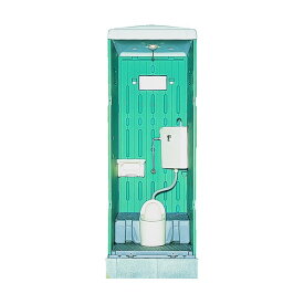 日野興業 水洗式トイレ和式 グリーン GX-AS-GN 1台