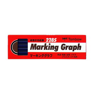 �g���{���M Tombow�@�}�|�L���O�O���t�@���F 12�{