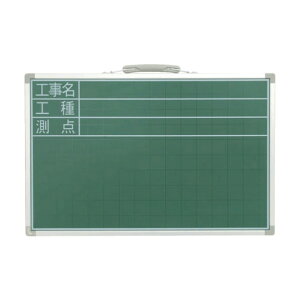 V X`[SDSHEHE_ 300×450mm 77539 1_