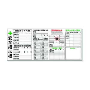 jbg jbg yؗpf 313-906B 1