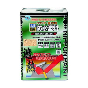 jbyz[ x_EphՔMh 14kg CgeR