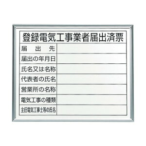 jbg o^dCHƎғ͏oϕ[ A~zt 302-11A 1_