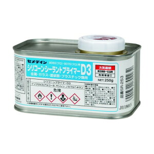 Z_C VR[vC}[D3 250g SR-253 1{