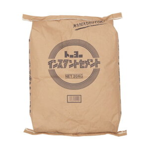 g[[}e CX^gZg  20kg DF 5604 1