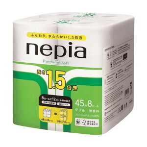 qlsA v~A\tg1.5{8[_u45M 26345-26346 1_