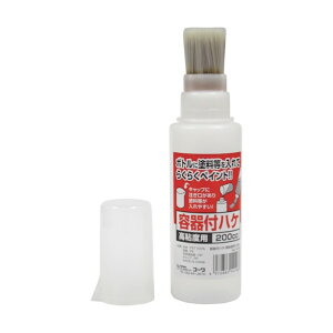 R[ et Sxp 200cc 14148 1