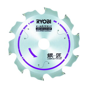KYOCERAiZj I[_Ch`bv\[ 125mm B-4912001 1_