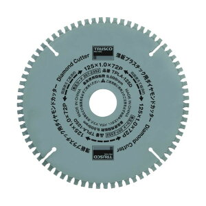 �g���X�R ���v���X�`�b�N�p�_�C�������h�J�b�^�[ ��125 TPLA-125D 1�_