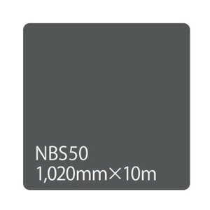 g[h ^bNyCg NBSV[Y NBS50 1020mm×10m 6300038365 1{