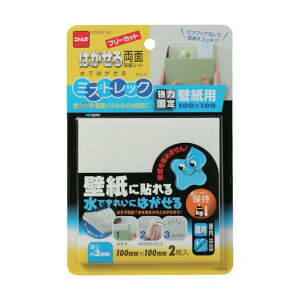 jgY ͂闼ʐڒV[g ǎp 3mm×c100mm×100mm T3973 2