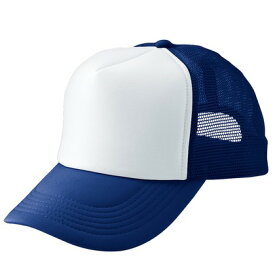 楽天市場 メッシュキャップ 作業着 作業服 安全 保護用品 Diy 工具 花 ガーデン Diyの通販 楽天市場 メッシュキャップ 作業着 作業服 安全 保護用品 Diy 工具 花 ガーデン Diyの通販