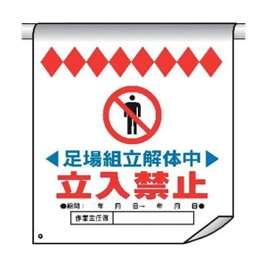  Pǂꖋ15 g̒֎~ 4610150 1_