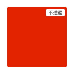 g[h 3MXRb`J JS1237XL v[WObh 1000mmX50m,XL 6300033412 1{