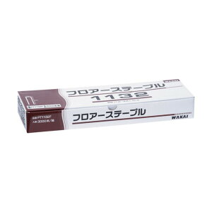 ���Y�� �t���A�[�X�e�[�v�� 11mm�� 11×50 PT1150F 1�_