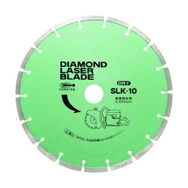エビ印 ダイヤモンドレーザーブレードダイヤモンドホイールダイヤモンドカッター SLK10254 1