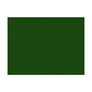 V Vwnx 450×600mm 76975 1_