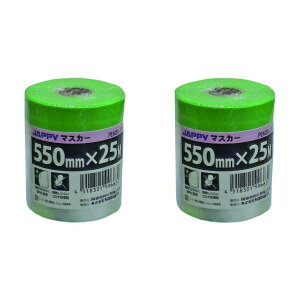 dH }XJ[e[v PEM 55-JP 1_