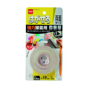 jgY ͂闼ʃe[v ͐ڒp 10mm×10m×0.16mm T3831 1