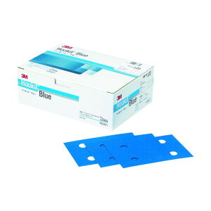 3M(�X���[�G��) �u���[�T���f�B���O�V�[�gDF10 75×110mm #120 HDF10120BLU 8549915 �֗��O�b�Y�i����EOA�@��j H/DF10 120 BLU 100��