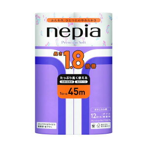 qlsA lsA v~A\tg1.8{ 45M 12[ _uvg(PK=CS) 27381 6ROL