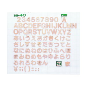 �� �ؐ����� . . PSB40-F 1��
