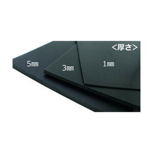 aCY SV[g 3mm×1000mm×1m GS 3X1000X1M 1