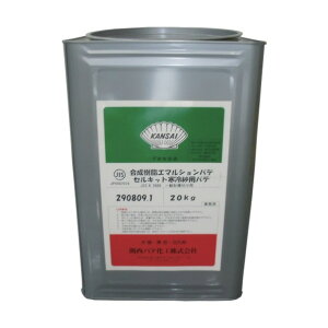 トーヨーマテラン セルキット寒冷紗用パテ 20kg (関西パテ) NO154450 1点
