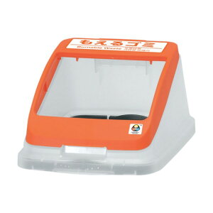 �A�������� ���ʃy�[��CN22�E30�t�^������I�����W 34.8 x 21.6 x 14.9 cm 585132 1PC