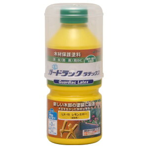 aMyCg K[hbNebNX 270ml G[ 800064