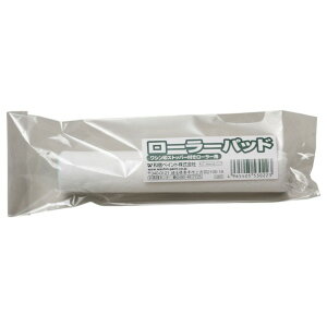 �a�M�y�C���g ���[���[�p�b�g�����p 940073